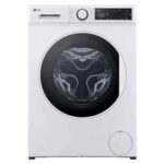 Lg Çamaşır Makinesi 8 Kg Yıkama 1200 Devir Alerji Programlı B Enerji Sınıfı Beyaz